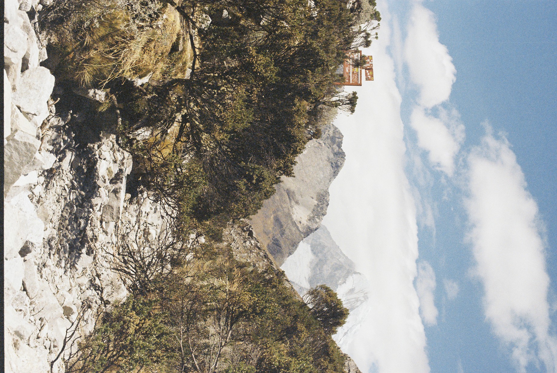 High-altitude viewpoint on the Laguna 69 hike